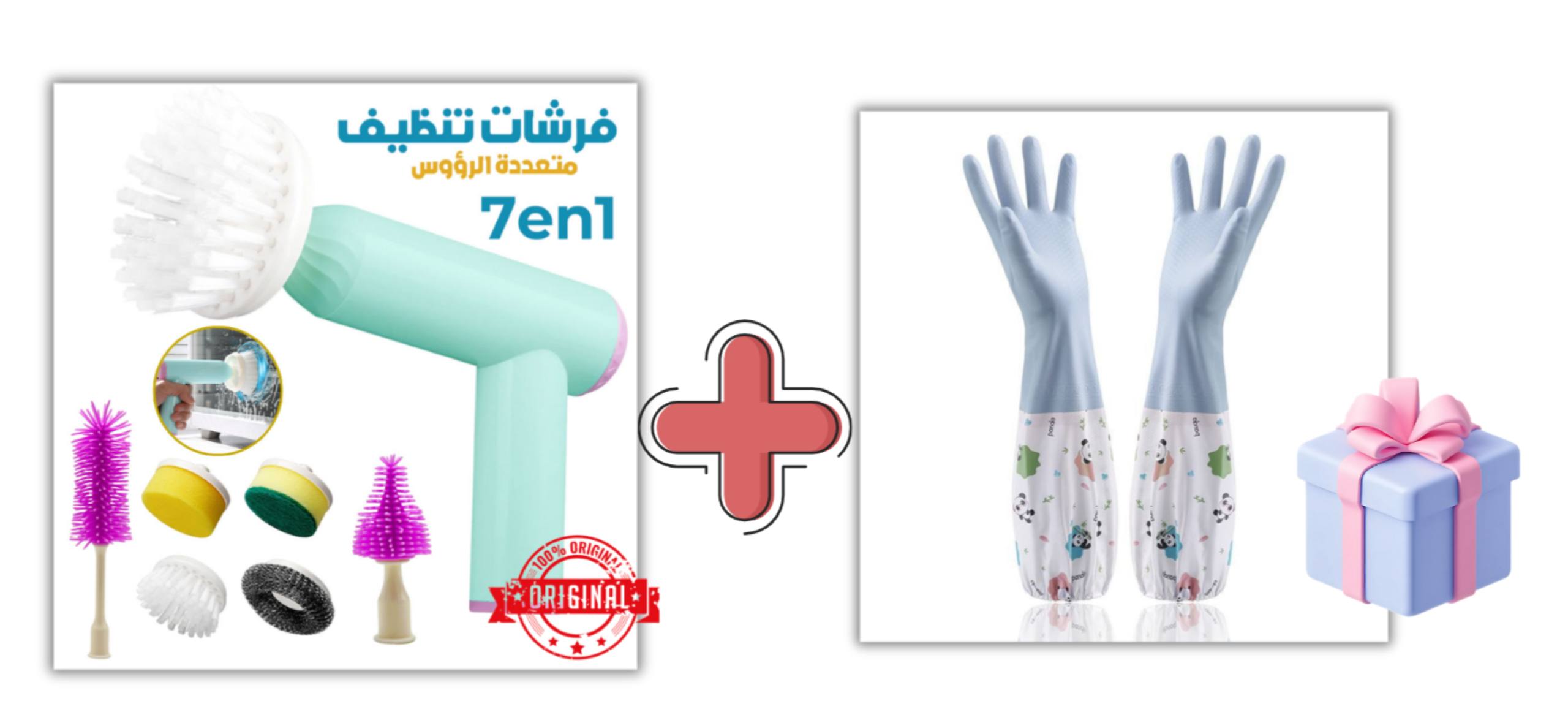فرشاة